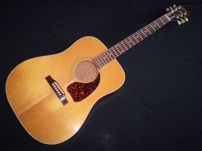 1993 Gibson Gospel